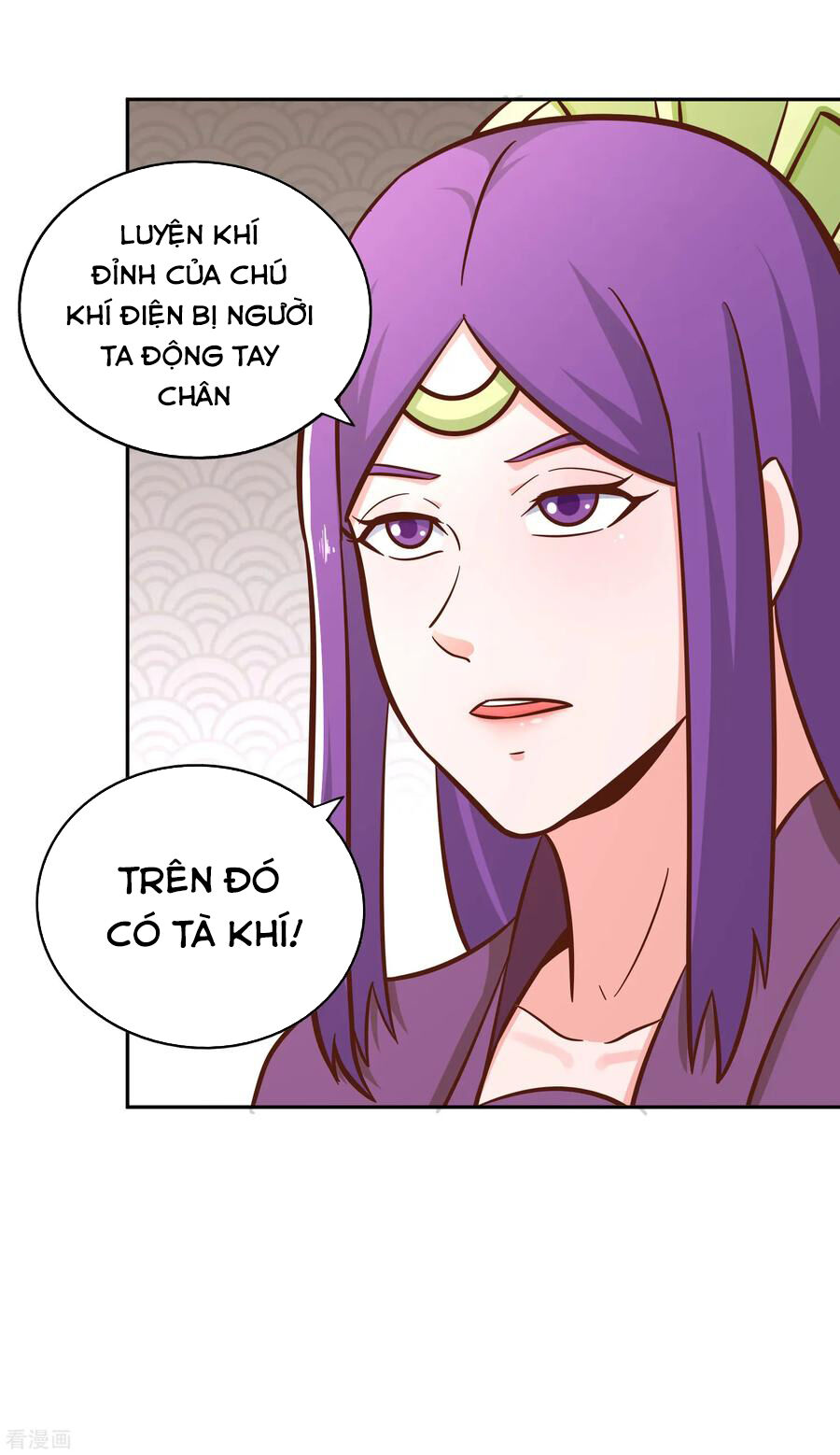 Võ Linh Kiếm Tôn Chapter 128 - Trang 2