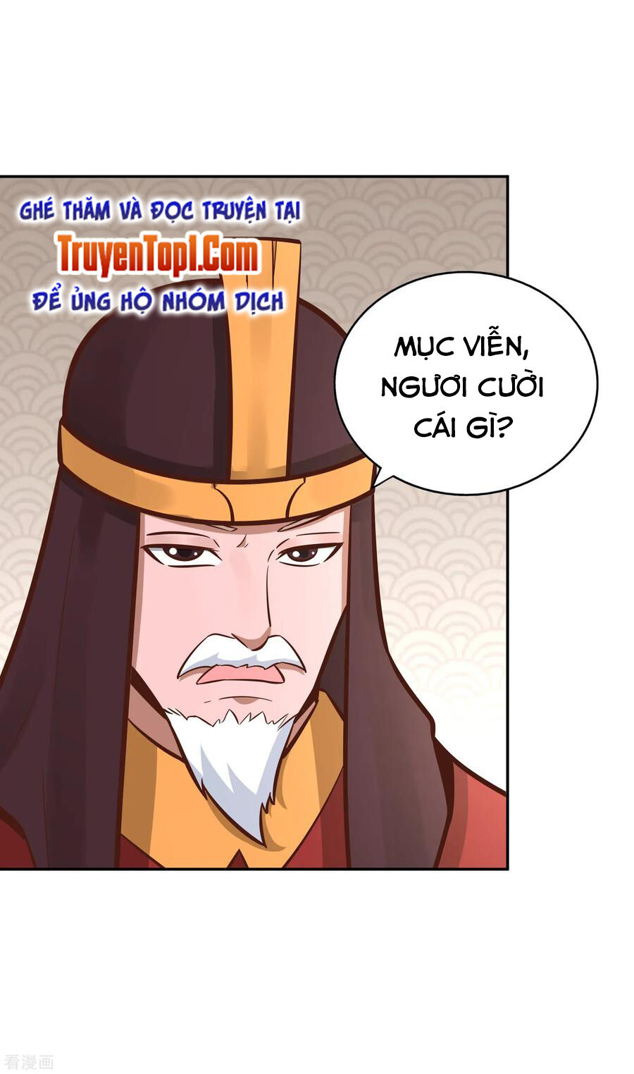 Võ Linh Kiếm Tôn Chapter 128 - Trang 2