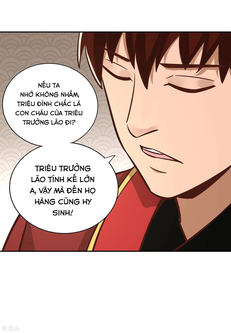 Võ Linh Kiếm Tôn Chapter 128 - Trang 2