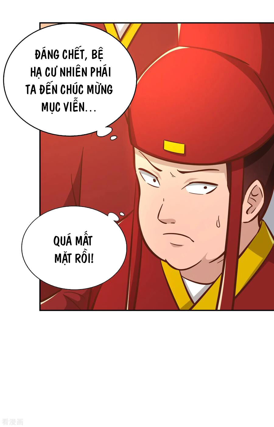 Võ Linh Kiếm Tôn Chapter 126 - Trang 2