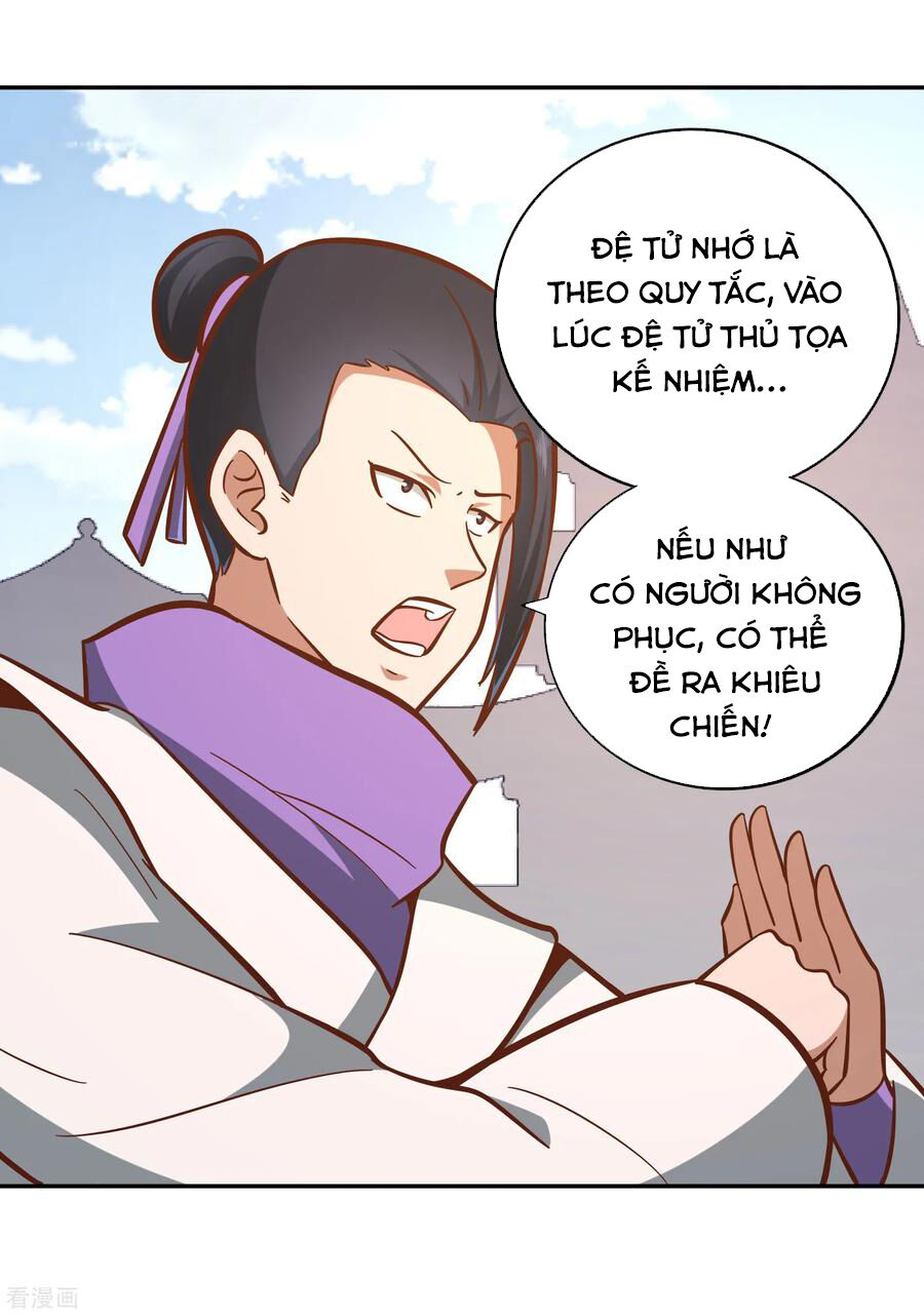 Võ Linh Kiếm Tôn Chapter 126 - Trang 2