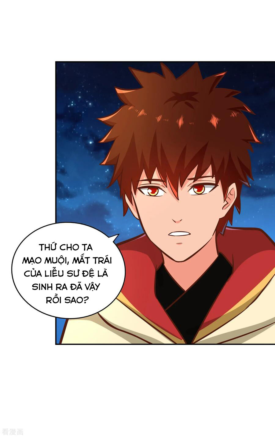 Võ Linh Kiếm Tôn Chapter 125 - Trang 2