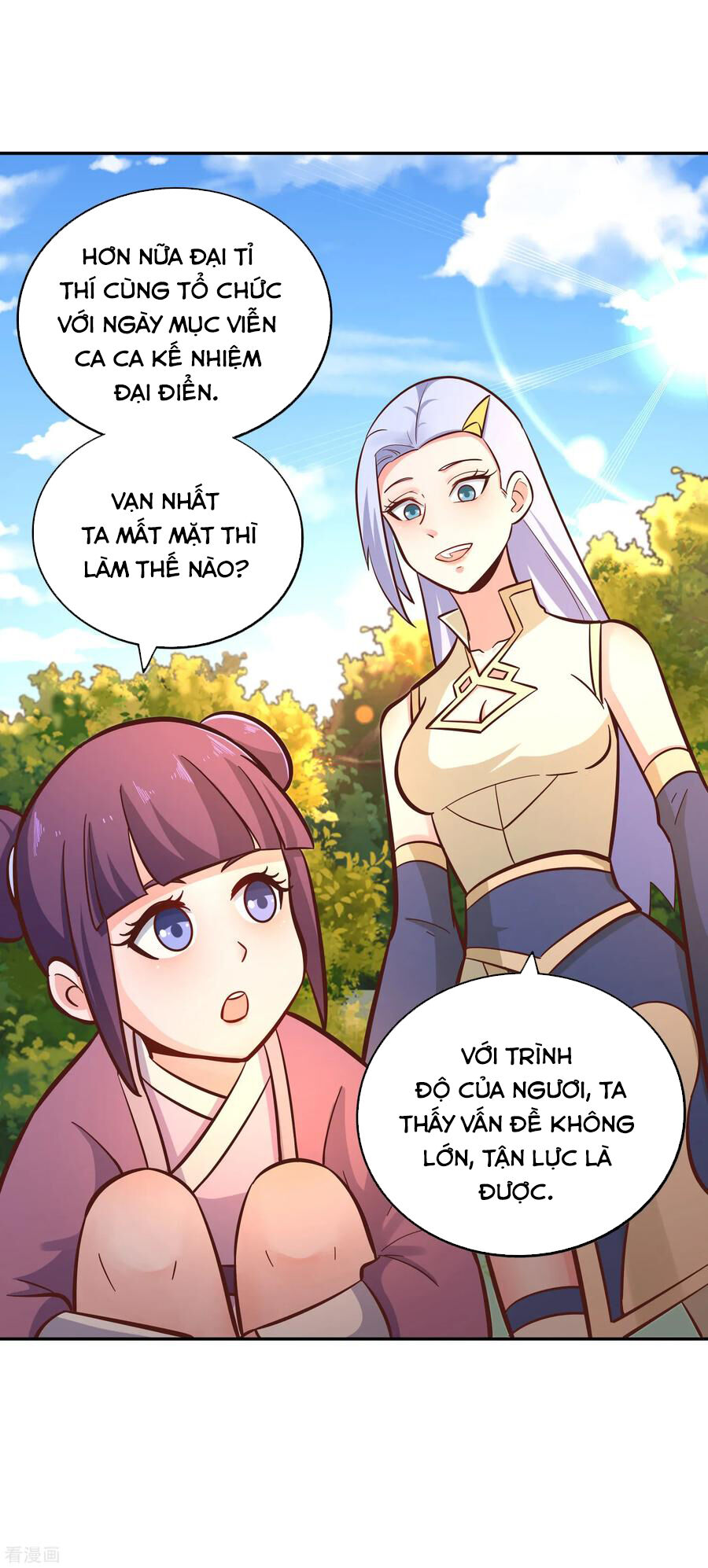 Võ Linh Kiếm Tôn Chapter 125 - Trang 2