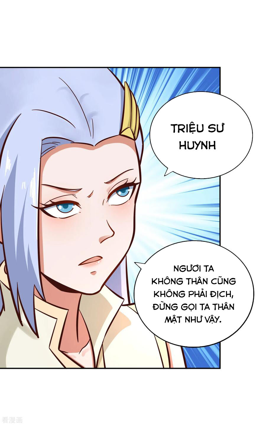 Võ Linh Kiếm Tôn Chapter 125 - Trang 2