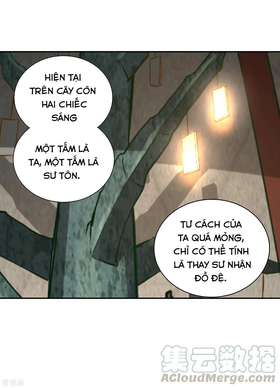 Võ Linh Kiếm Tôn Chapter 124 - Trang 2