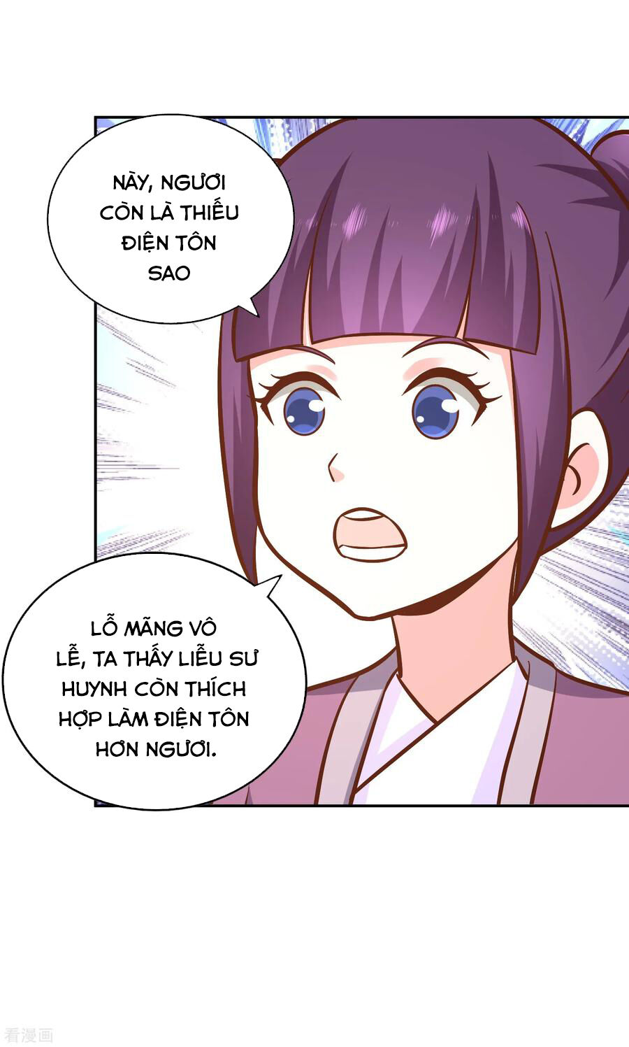 Võ Linh Kiếm Tôn Chapter 123 - Trang 2