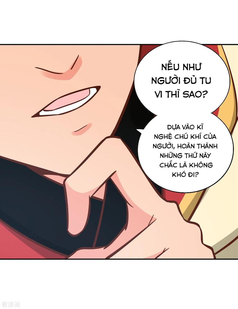 Võ Linh Kiếm Tôn Chapter 122 - Trang 2