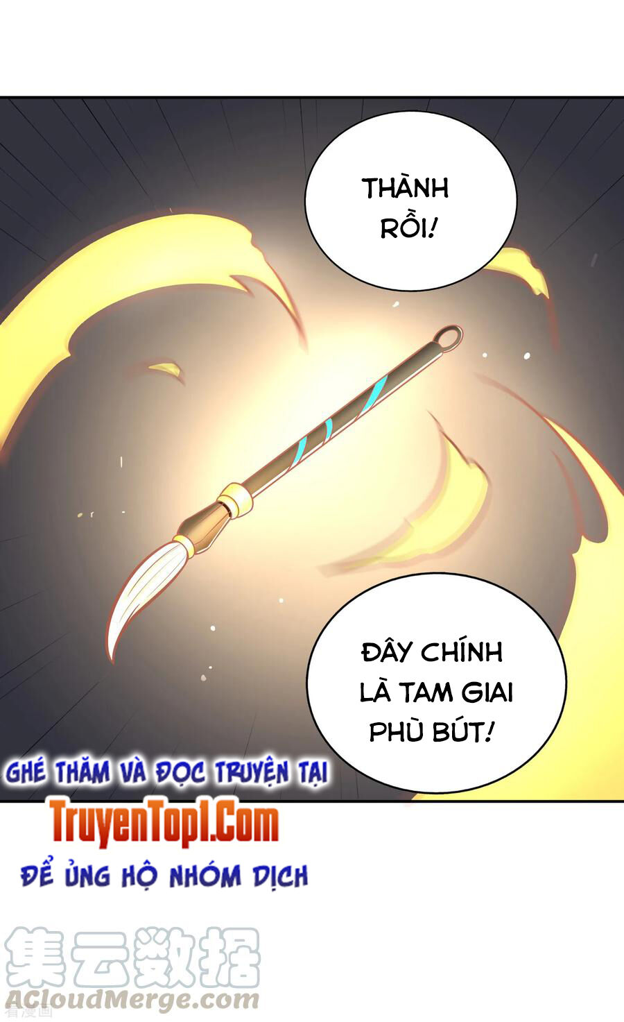 Võ Linh Kiếm Tôn Chapter 122 - Trang 2