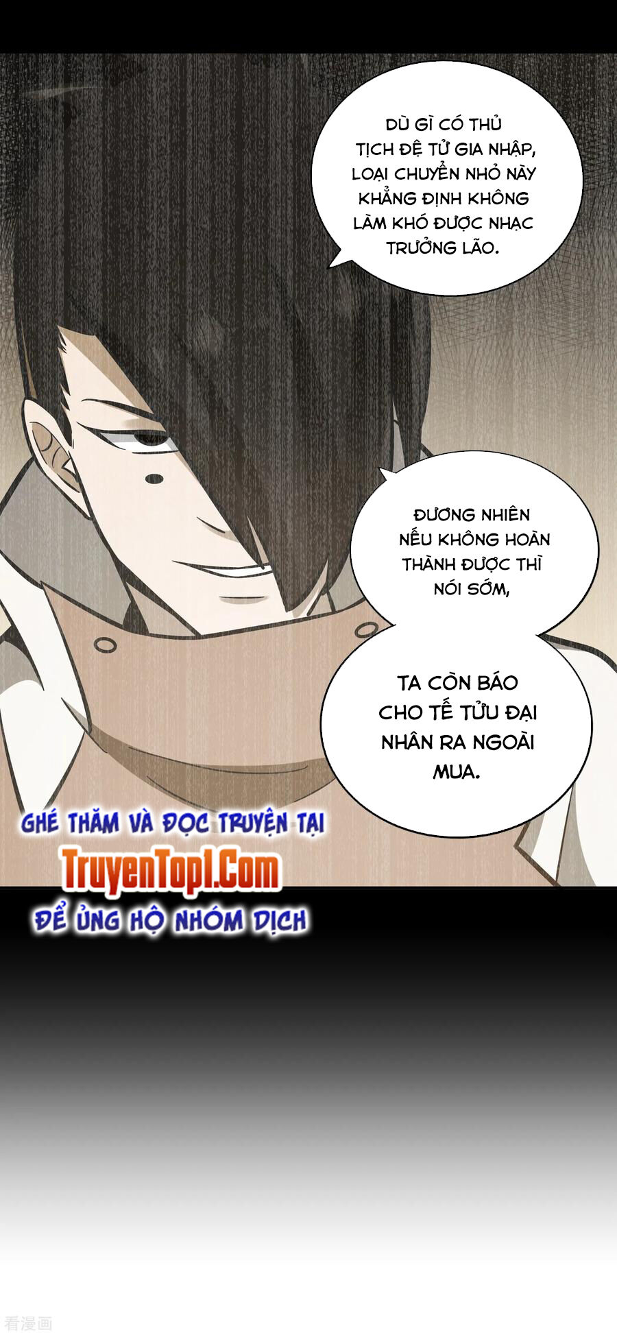 Võ Linh Kiếm Tôn Chapter 121 - Trang 2