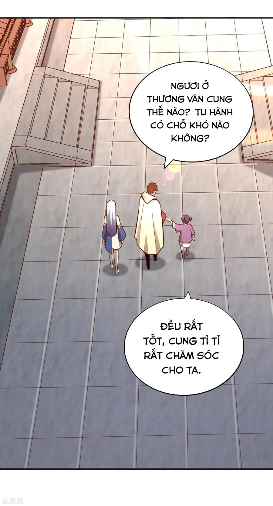 Võ Linh Kiếm Tôn Chapter 120 - Trang 2