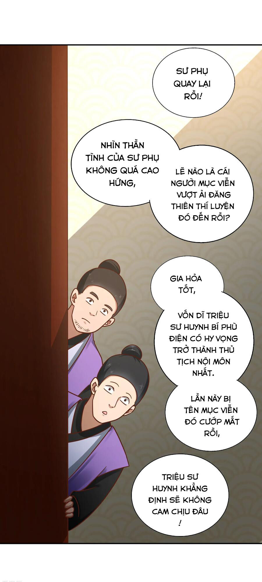 Võ Linh Kiếm Tôn Chapter 119 - Trang 2