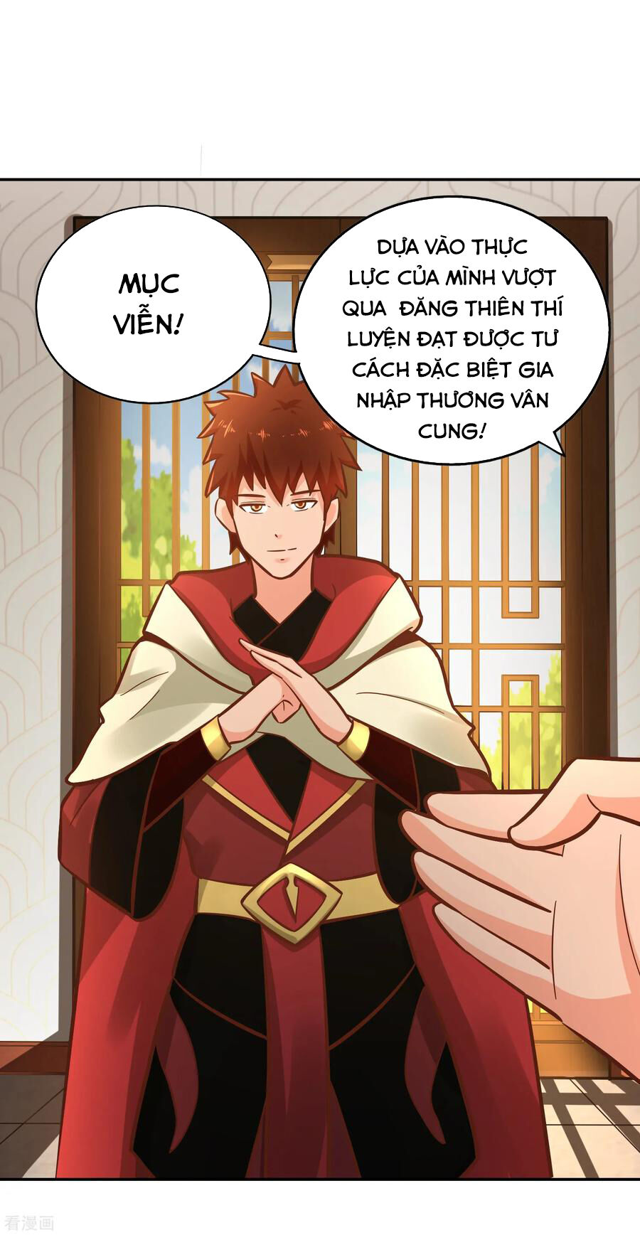 Võ Linh Kiếm Tôn Chapter 118 - Trang 2