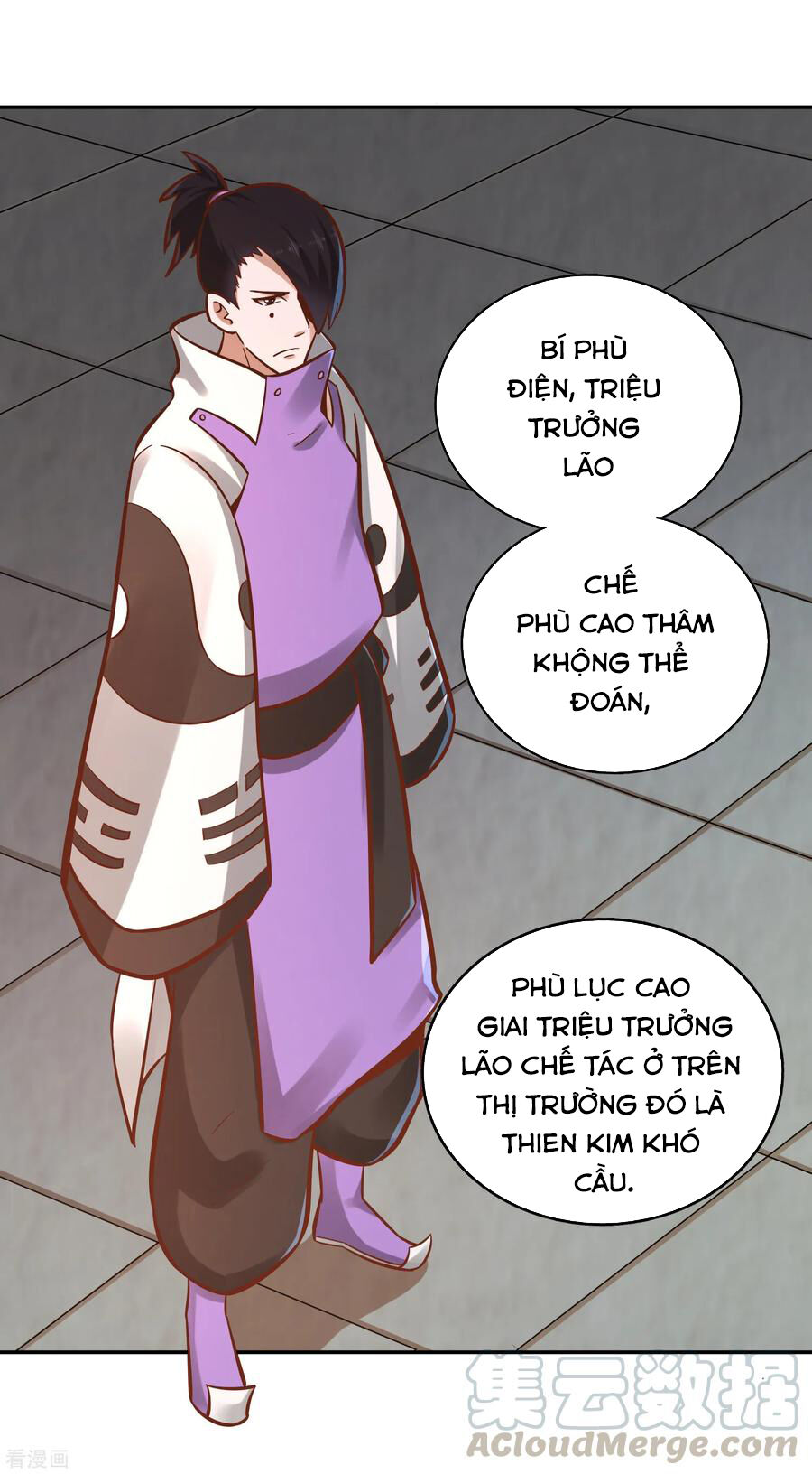 Võ Linh Kiếm Tôn Chapter 118 - Trang 2