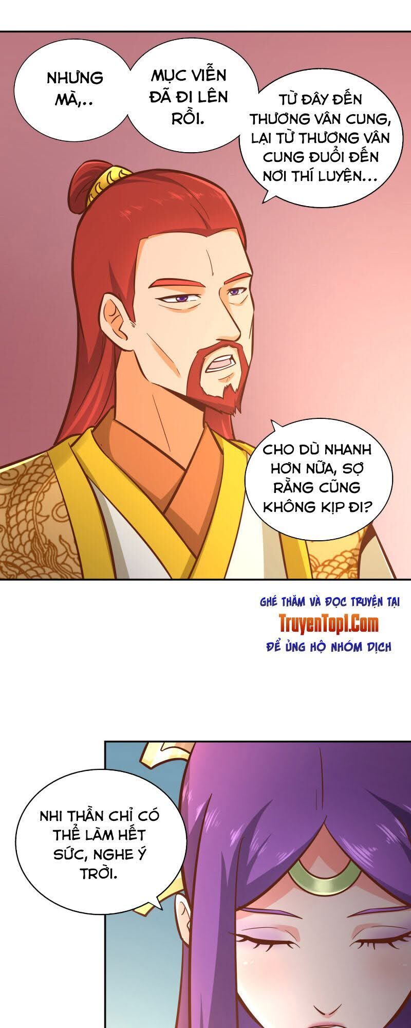 Võ Linh Kiếm Tôn Chapter 116 - Trang 2