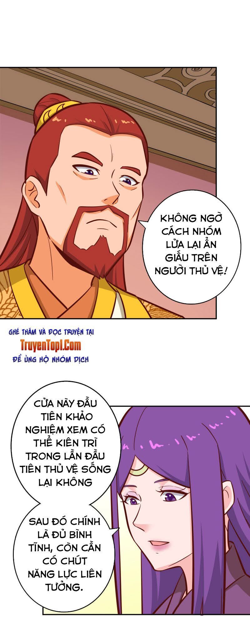 Võ Linh Kiếm Tôn Chapter 115 - Trang 2