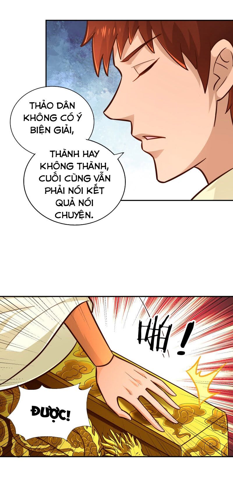 Võ Linh Kiếm Tôn Chapter 111 - Trang 2