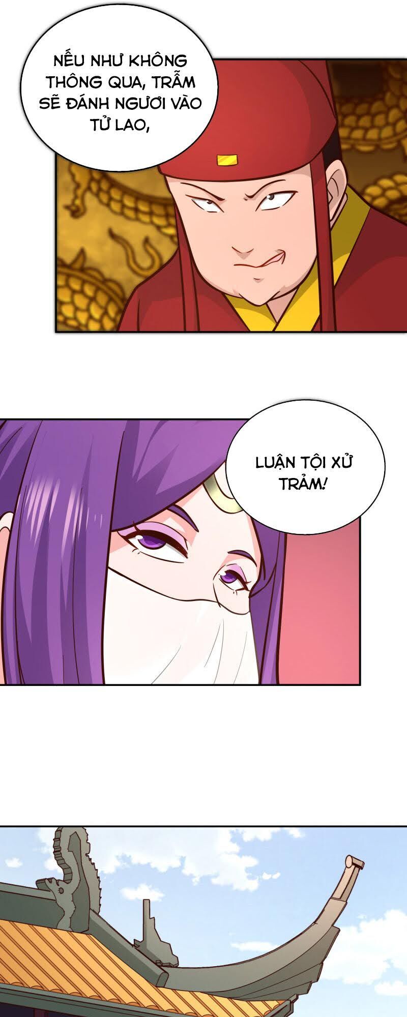 Võ Linh Kiếm Tôn Chapter 111 - Trang 2