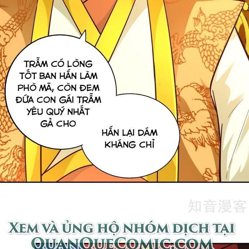 Võ Linh Kiếm Tôn Chapter 110 - Trang 2