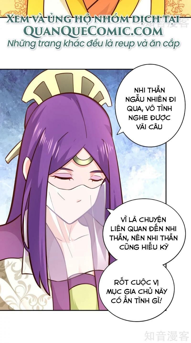 Võ Linh Kiếm Tôn Chapter 110 - Trang 2