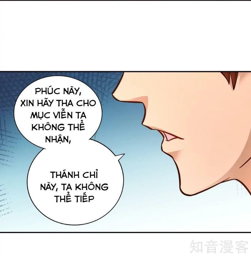 Võ Linh Kiếm Tôn Chapter 109 - Trang 2