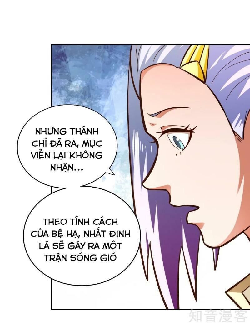 Võ Linh Kiếm Tôn Chapter 109 - Trang 2