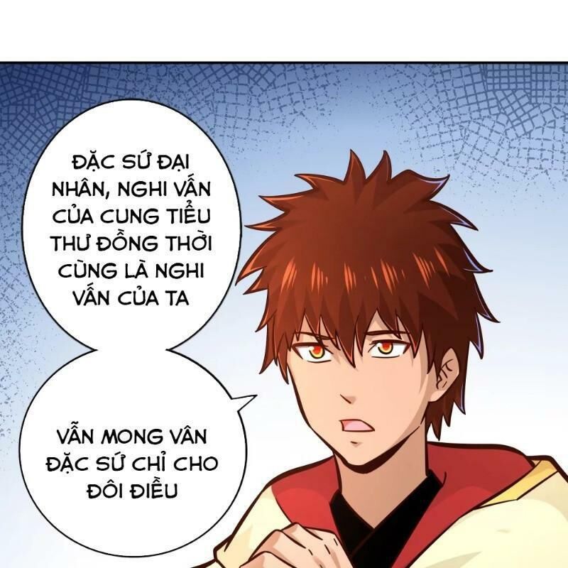 Võ Linh Kiếm Tôn Chapter 109 - Trang 2