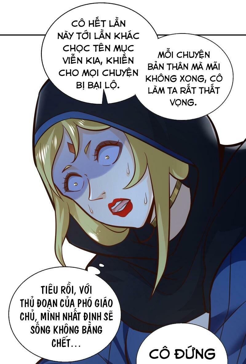 Võ Linh Kiếm Tôn Chapter 105 - Trang 2