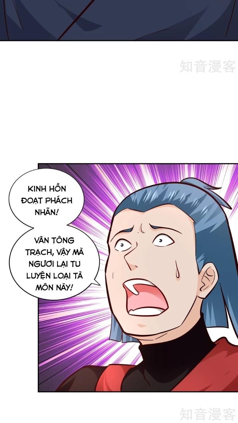 Võ Linh Kiếm Tôn Chapter 104 - Trang 2