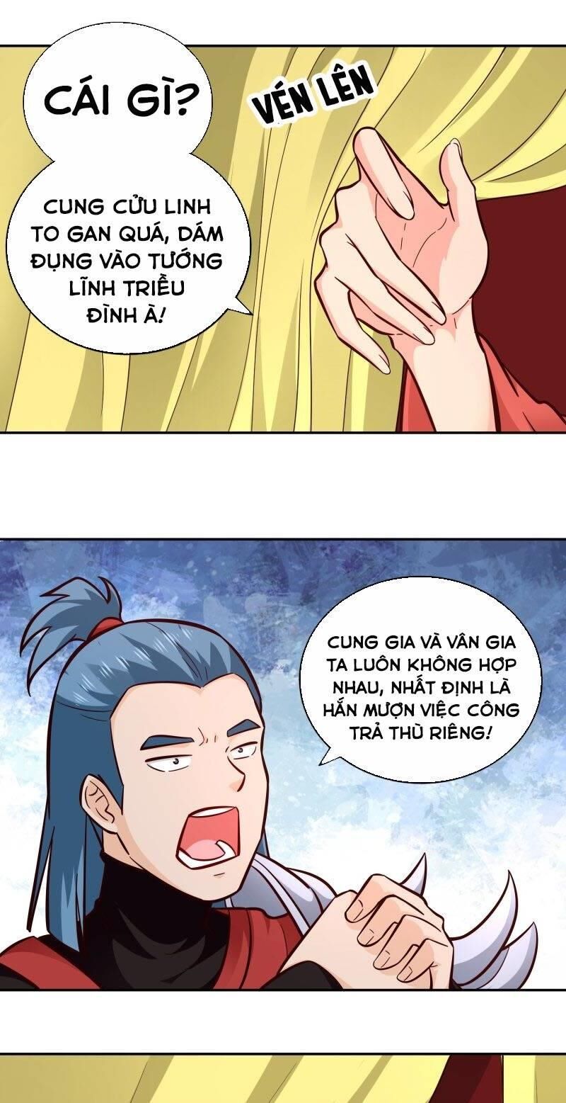 Võ Linh Kiếm Tôn Chapter 100 - Trang 2