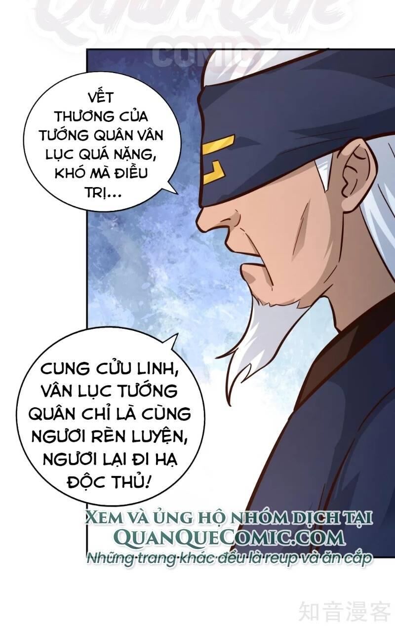 Võ Linh Kiếm Tôn Chapter 98 - Trang 2