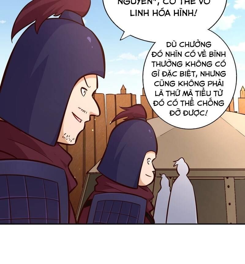 Võ Linh Kiếm Tôn Chapter 95 - Trang 2