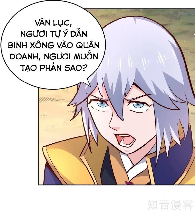 Võ Linh Kiếm Tôn Chapter 93 - Trang 2