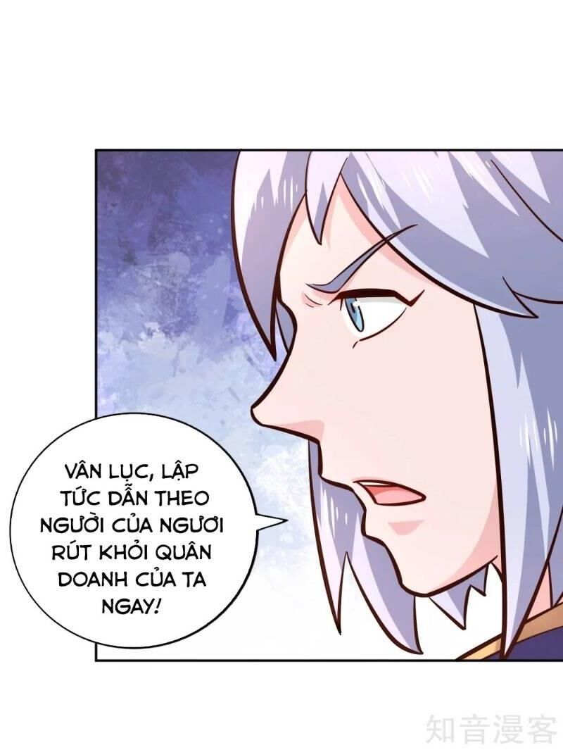 Võ Linh Kiếm Tôn Chapter 93 - Trang 2