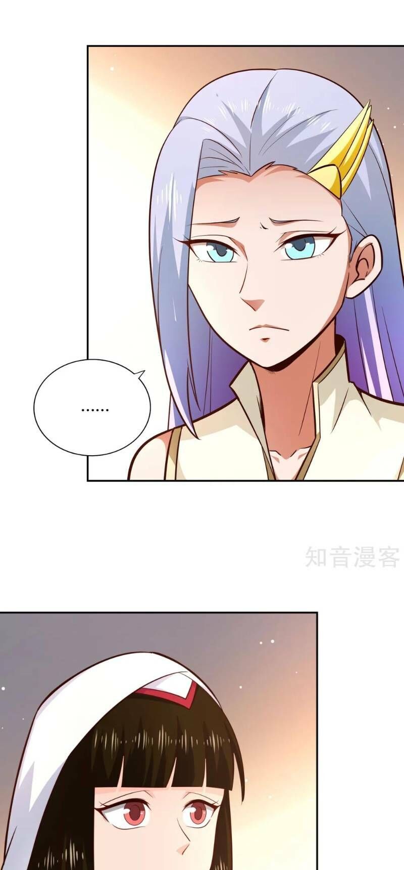 Võ Linh Kiếm Tôn Chapter 88 - Trang 2