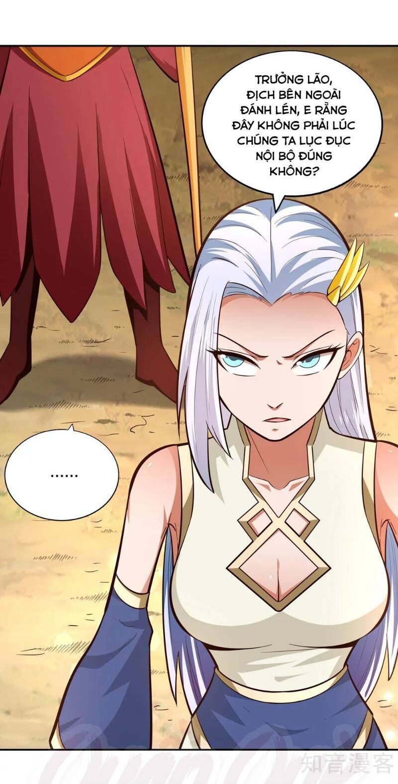 Võ Linh Kiếm Tôn Chapter 81 - Trang 2