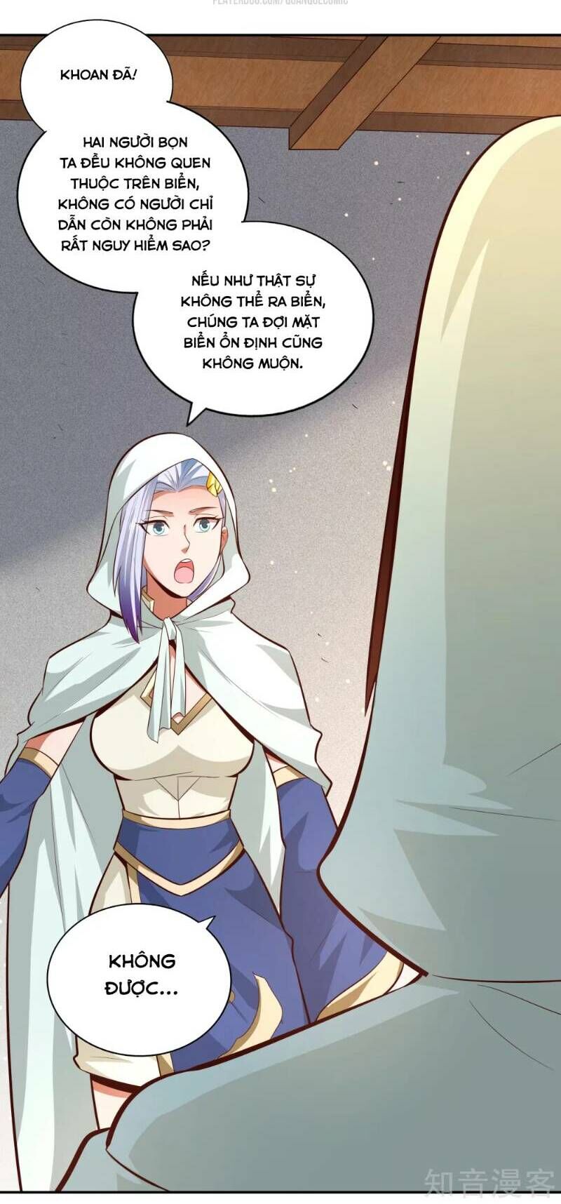 Võ Linh Kiếm Tôn Chapter 74 - Trang 2