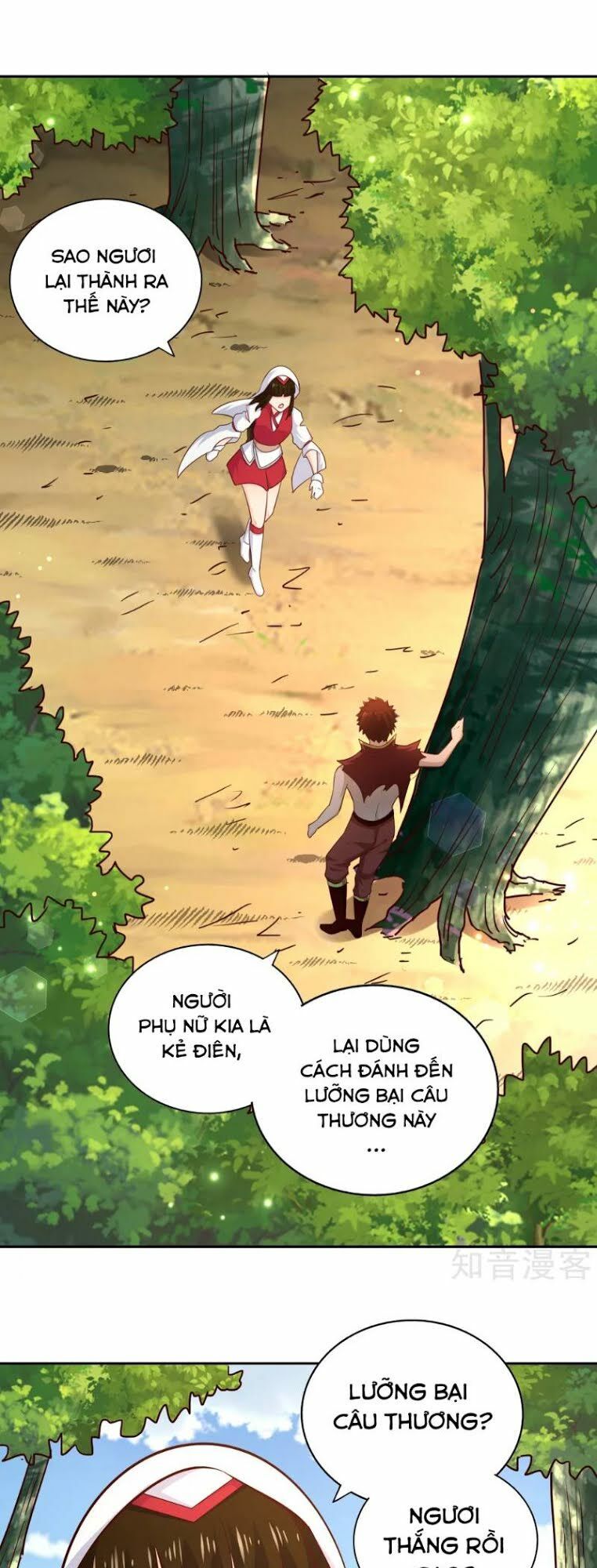 Võ Linh Kiếm Tôn Chapter 72 - Trang 2