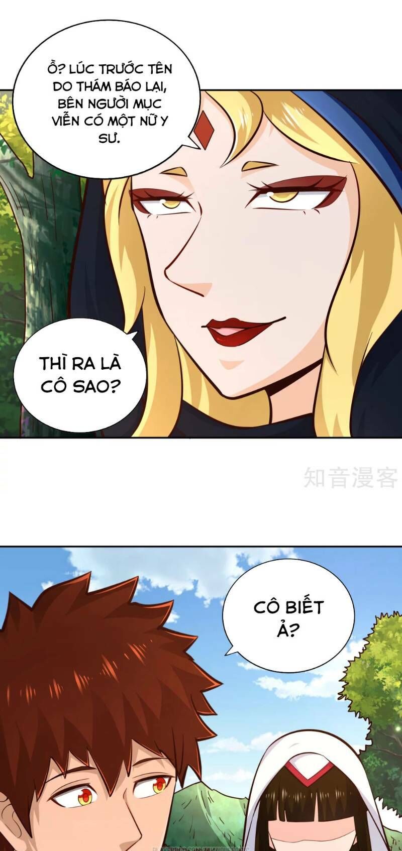 Võ Linh Kiếm Tôn Chapter 71 - Trang 2