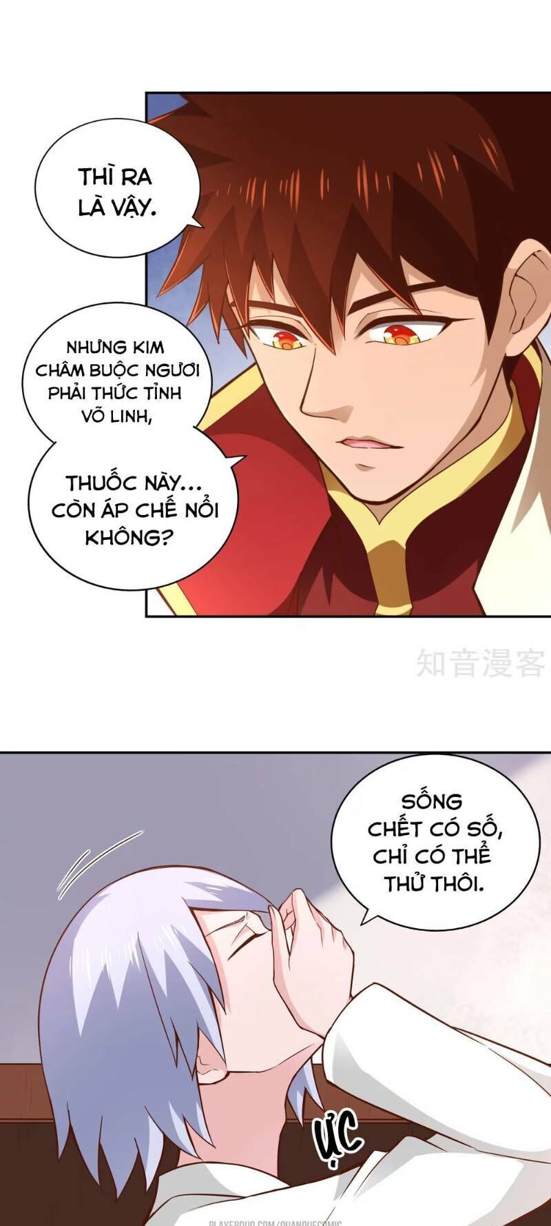 Võ Linh Kiếm Tôn Chapter 55 - Trang 2