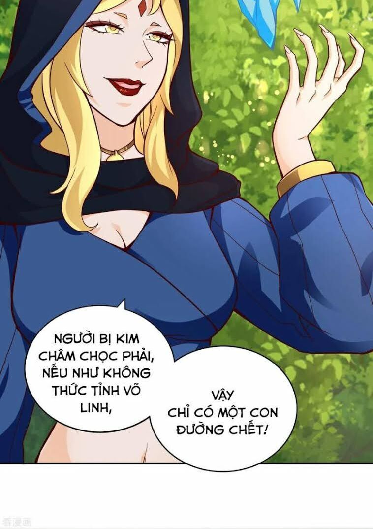 Võ Linh Kiếm Tôn Chapter 54 - Trang 2