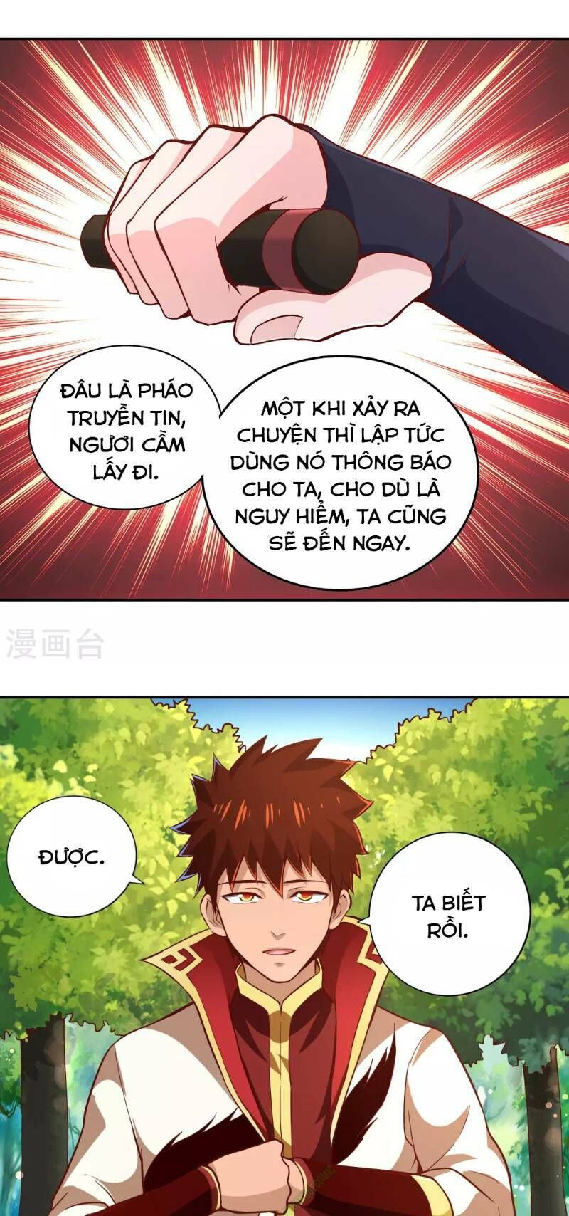 Võ Linh Kiếm Tôn Chapter 49 - Trang 2