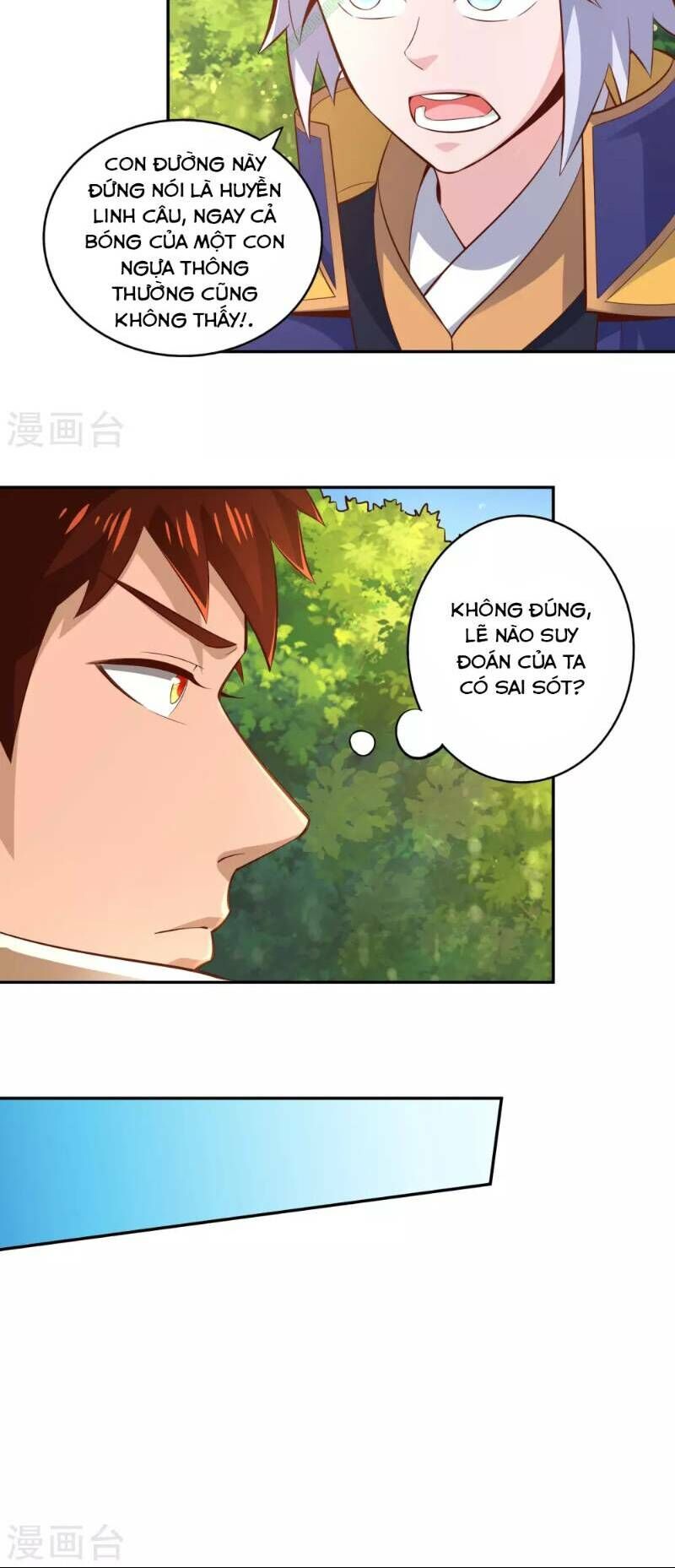 Võ Linh Kiếm Tôn Chapter 48 - Trang 2