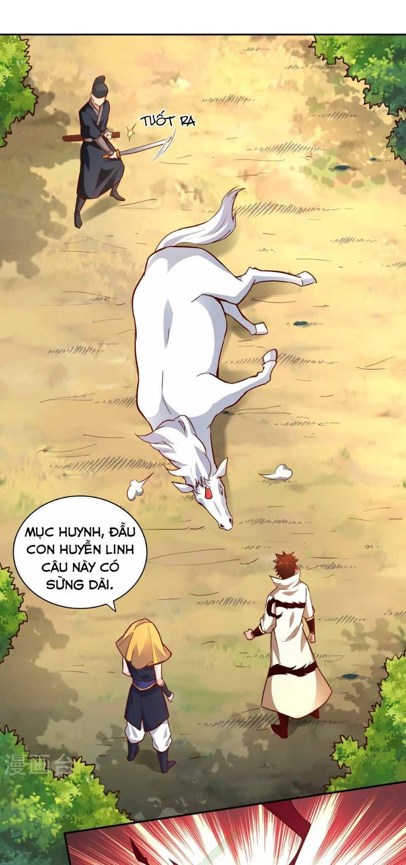 Võ Linh Kiếm Tôn Chapter 48 - Trang 2