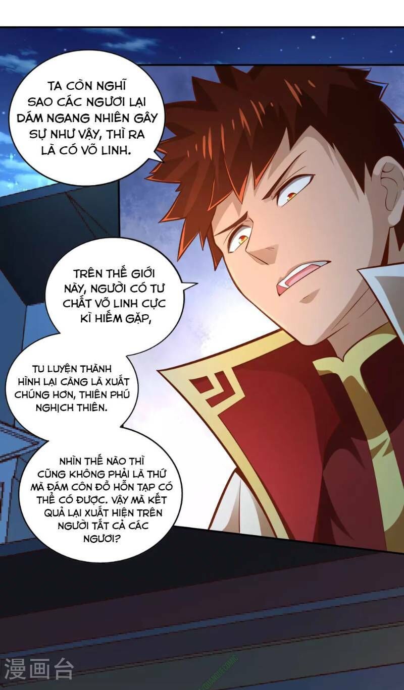 Võ Linh Kiếm Tôn Chapter 47 - Trang 2