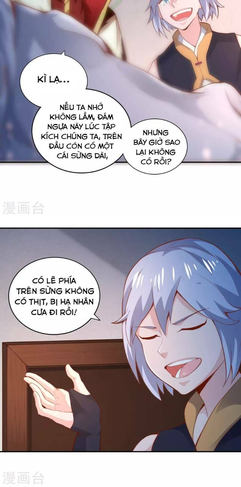 Võ Linh Kiếm Tôn Chapter 46 - Trang 2