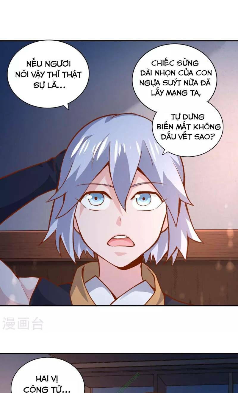 Võ Linh Kiếm Tôn Chapter 46 - Trang 2