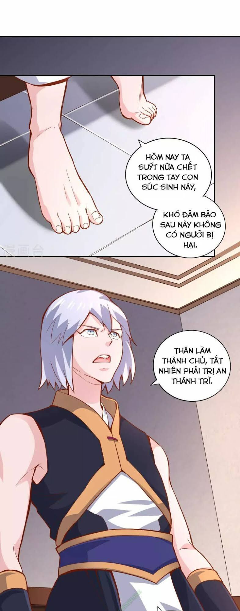 Võ Linh Kiếm Tôn Chapter 46 - Trang 2