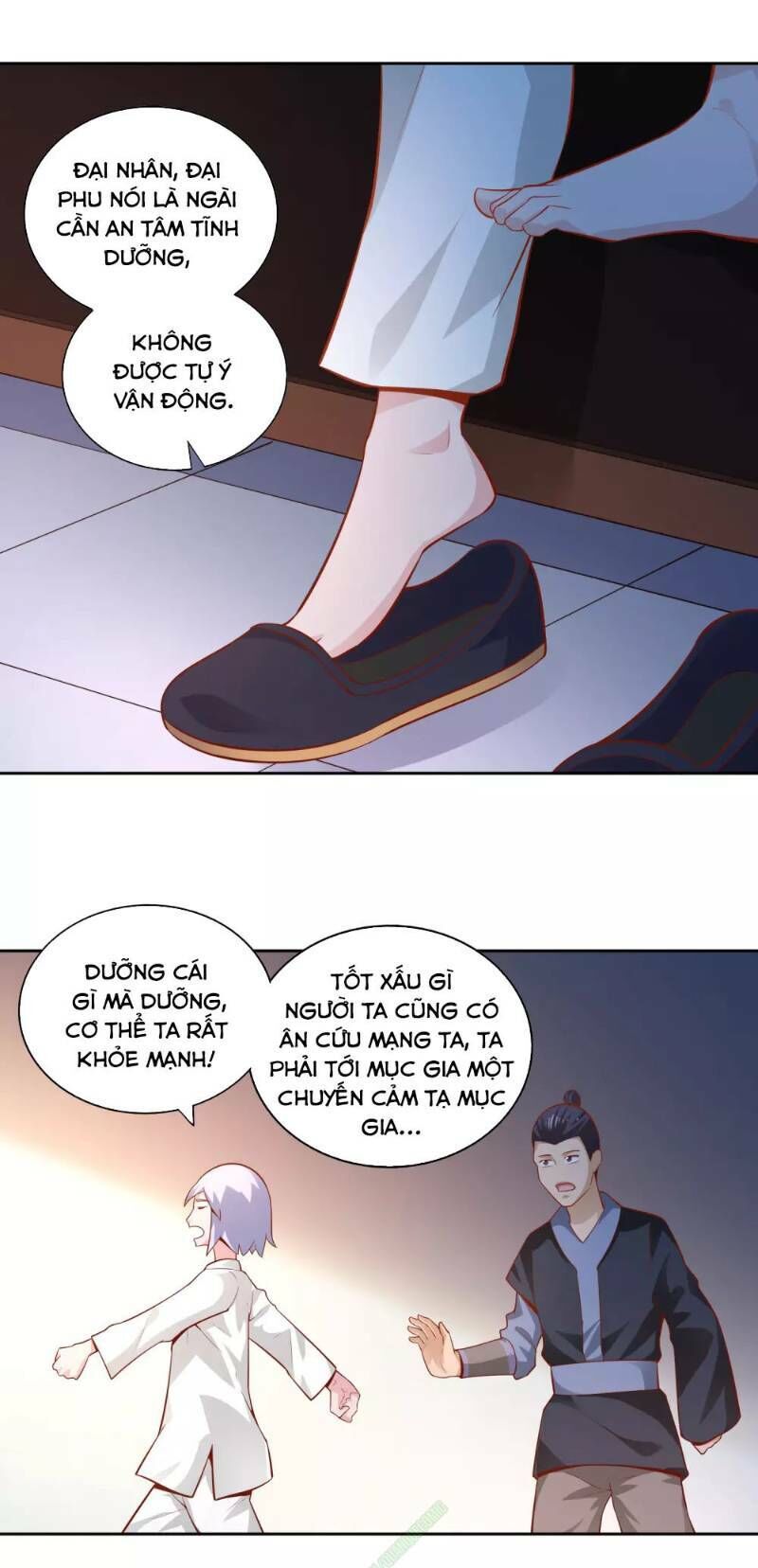 Võ Linh Kiếm Tôn Chapter 45 - Trang 2