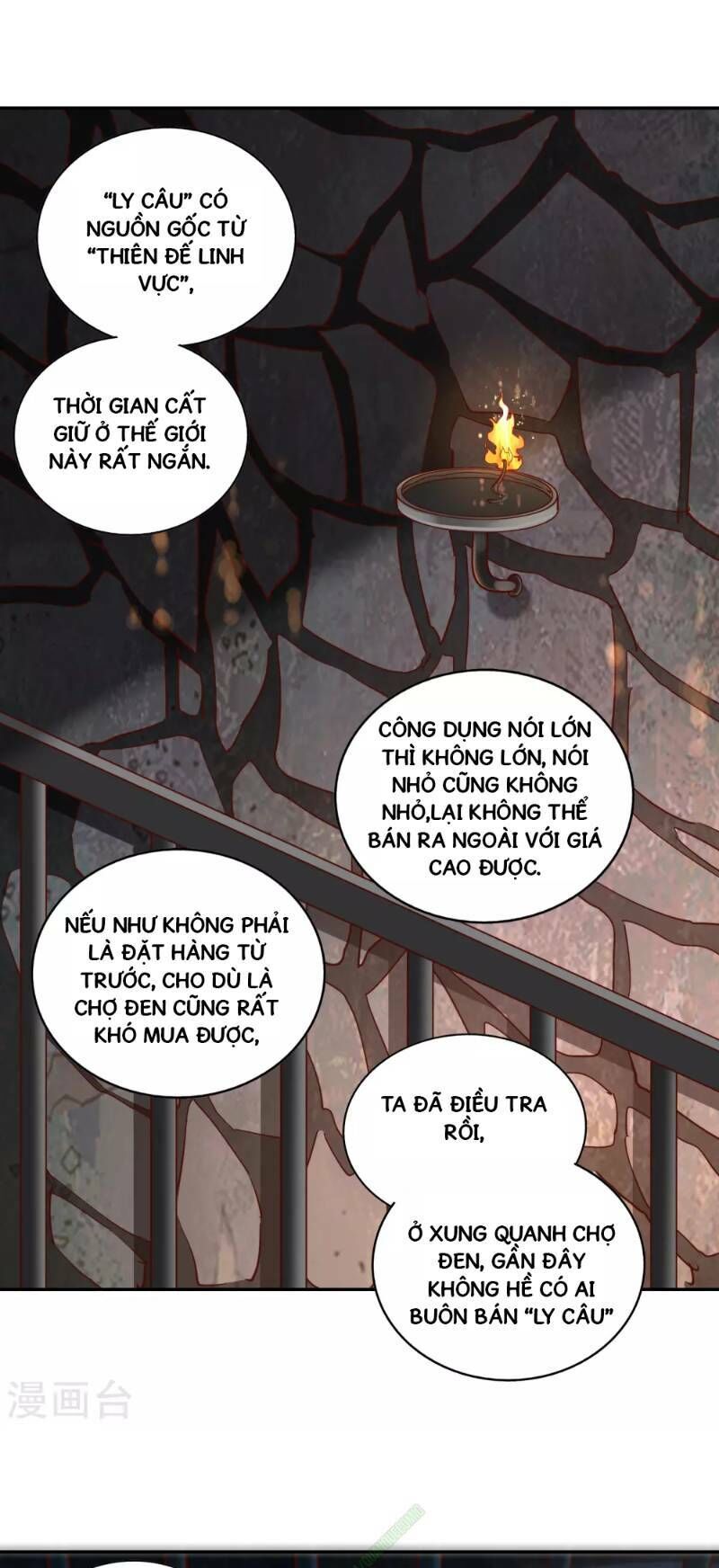 Võ Linh Kiếm Tôn Chapter 41 - Trang 2