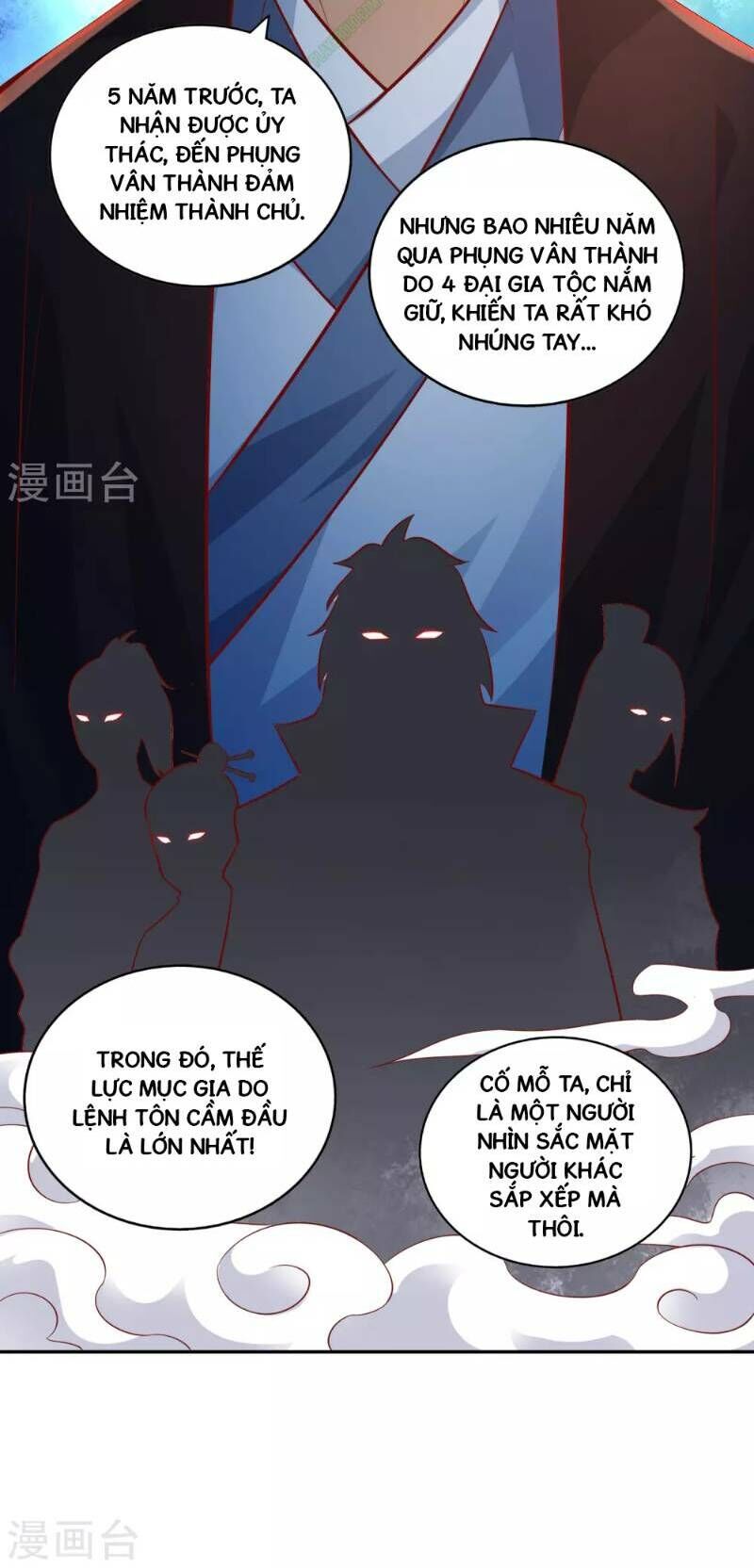 Võ Linh Kiếm Tôn Chapter 41 - Trang 2